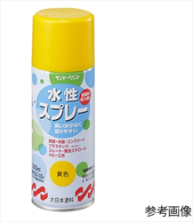 Lọ sơn xịt màu đen mờ AS ONE 3-1878-03